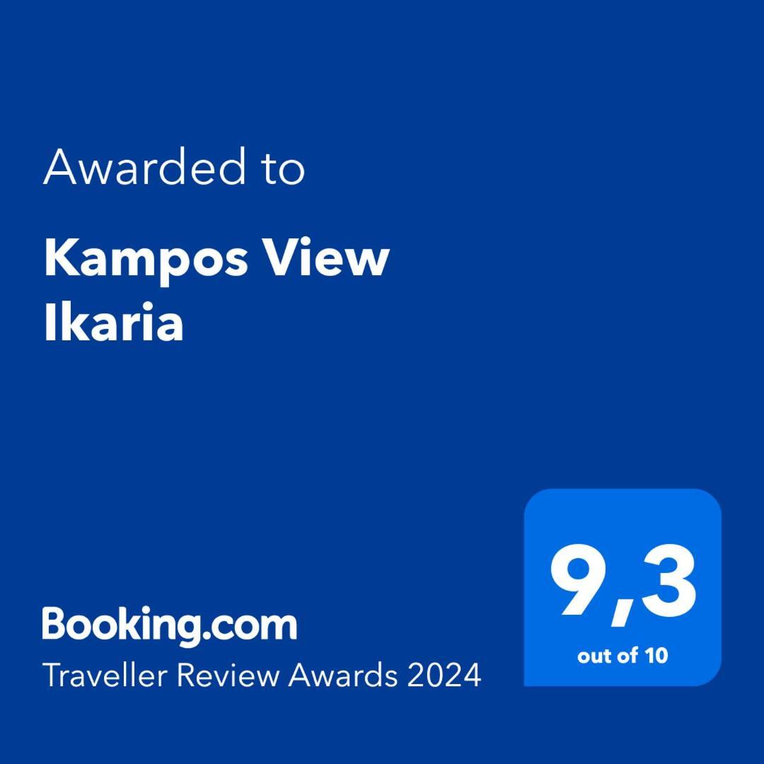 Kampos View Ikaria Apartment เอฟดิลอส ภายนอก รูปภาพ